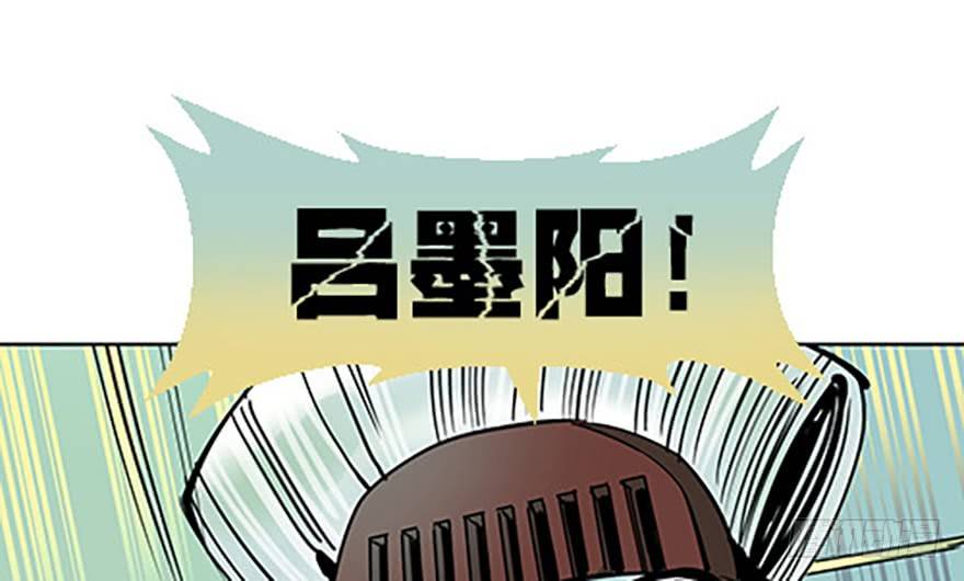 法宝测验129