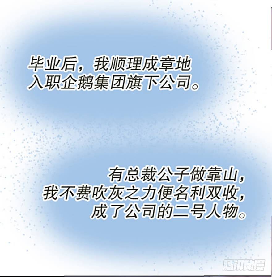 绝路通天20