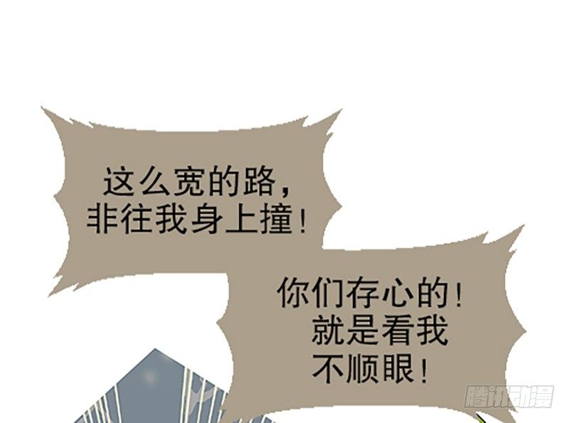 真心的回报96