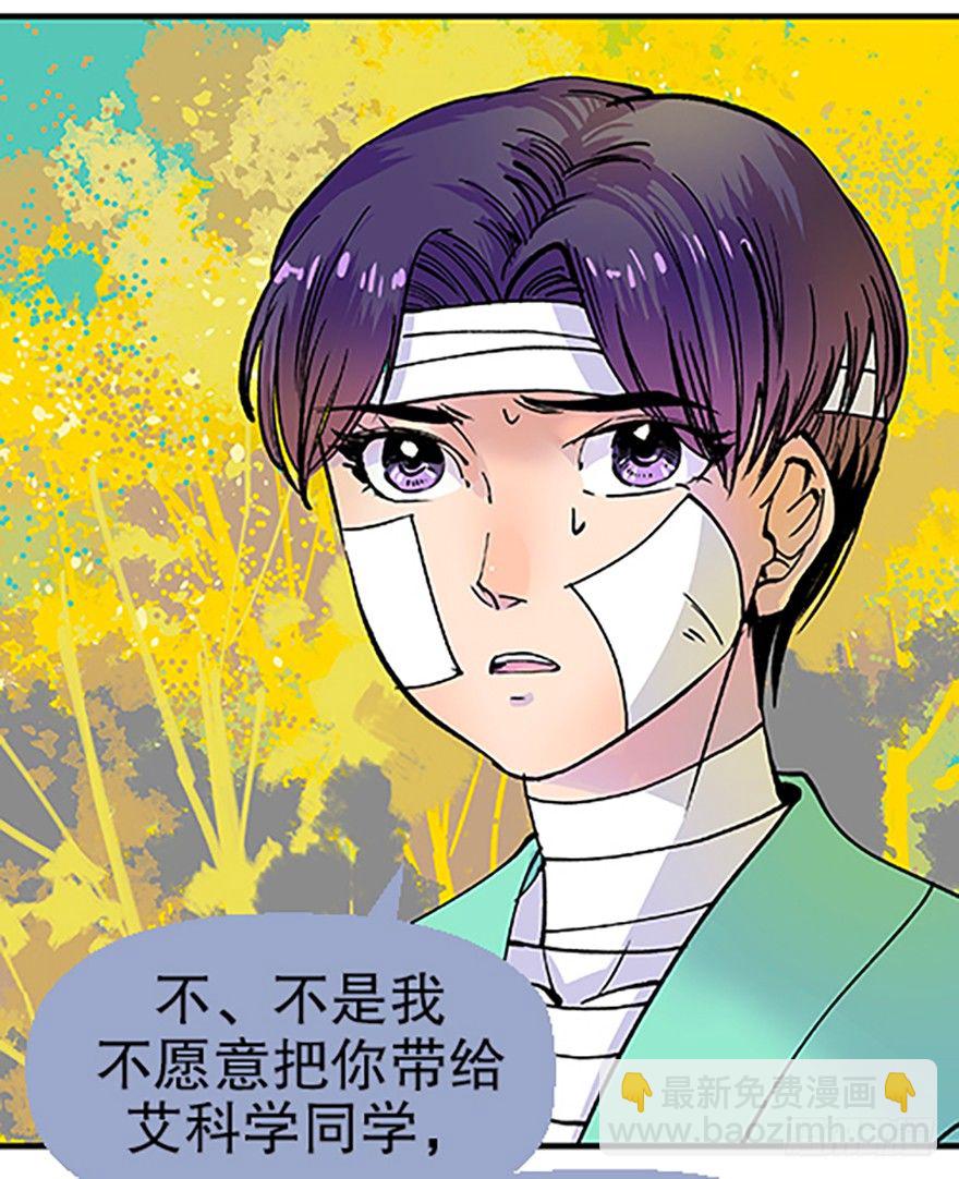 望月登仙13