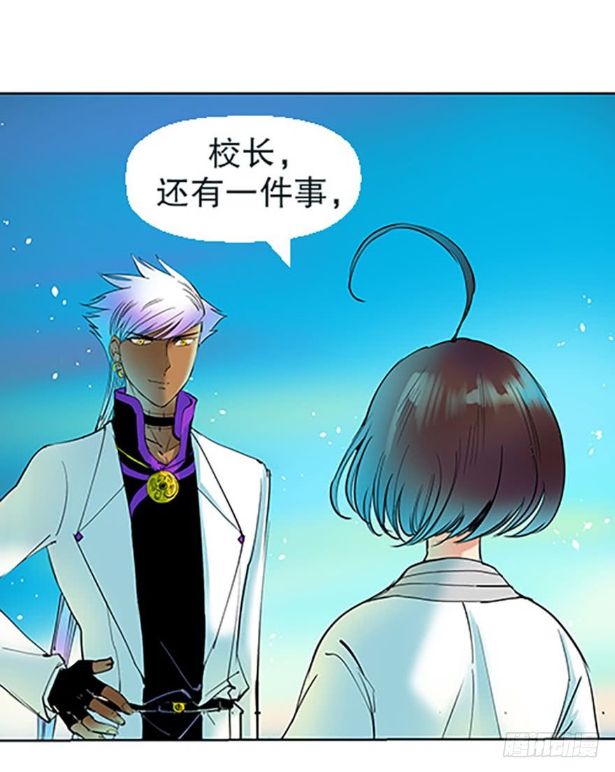 绝路通天85