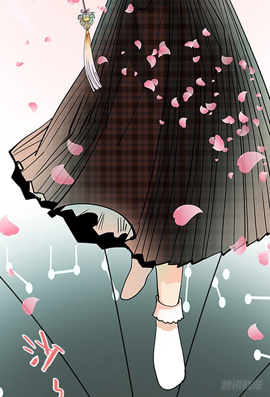 法宝测验119