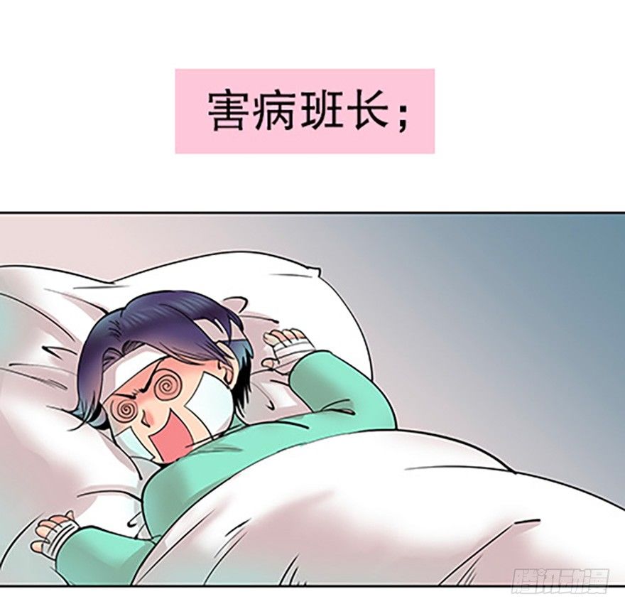 法宝的“心”140