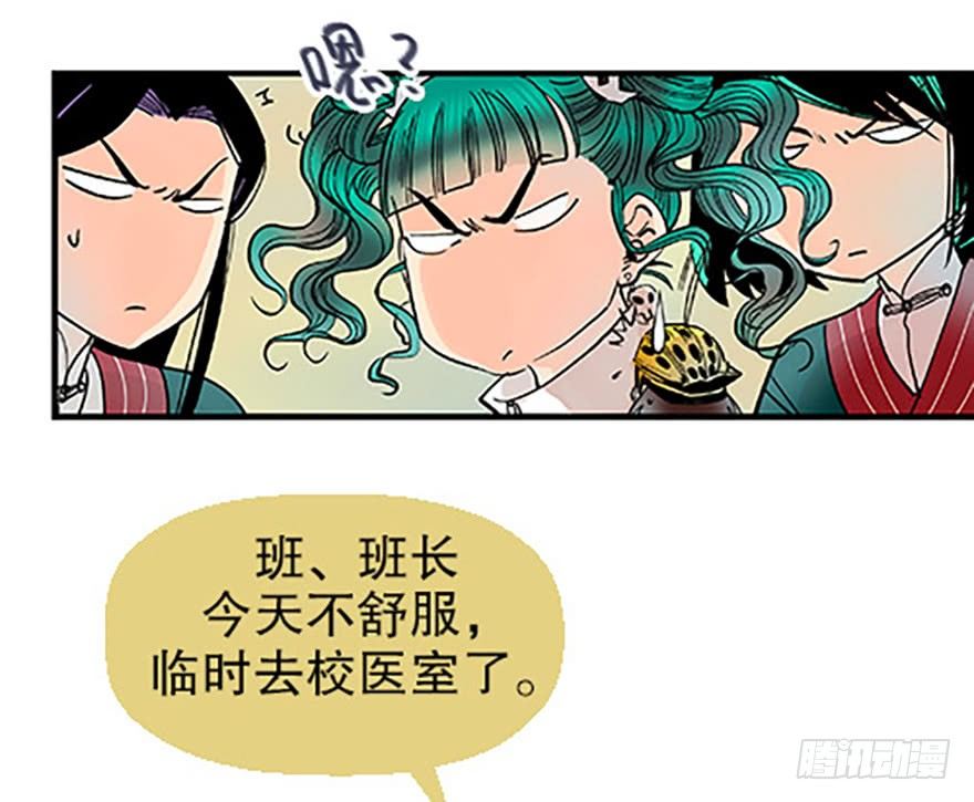 双雌争锋56