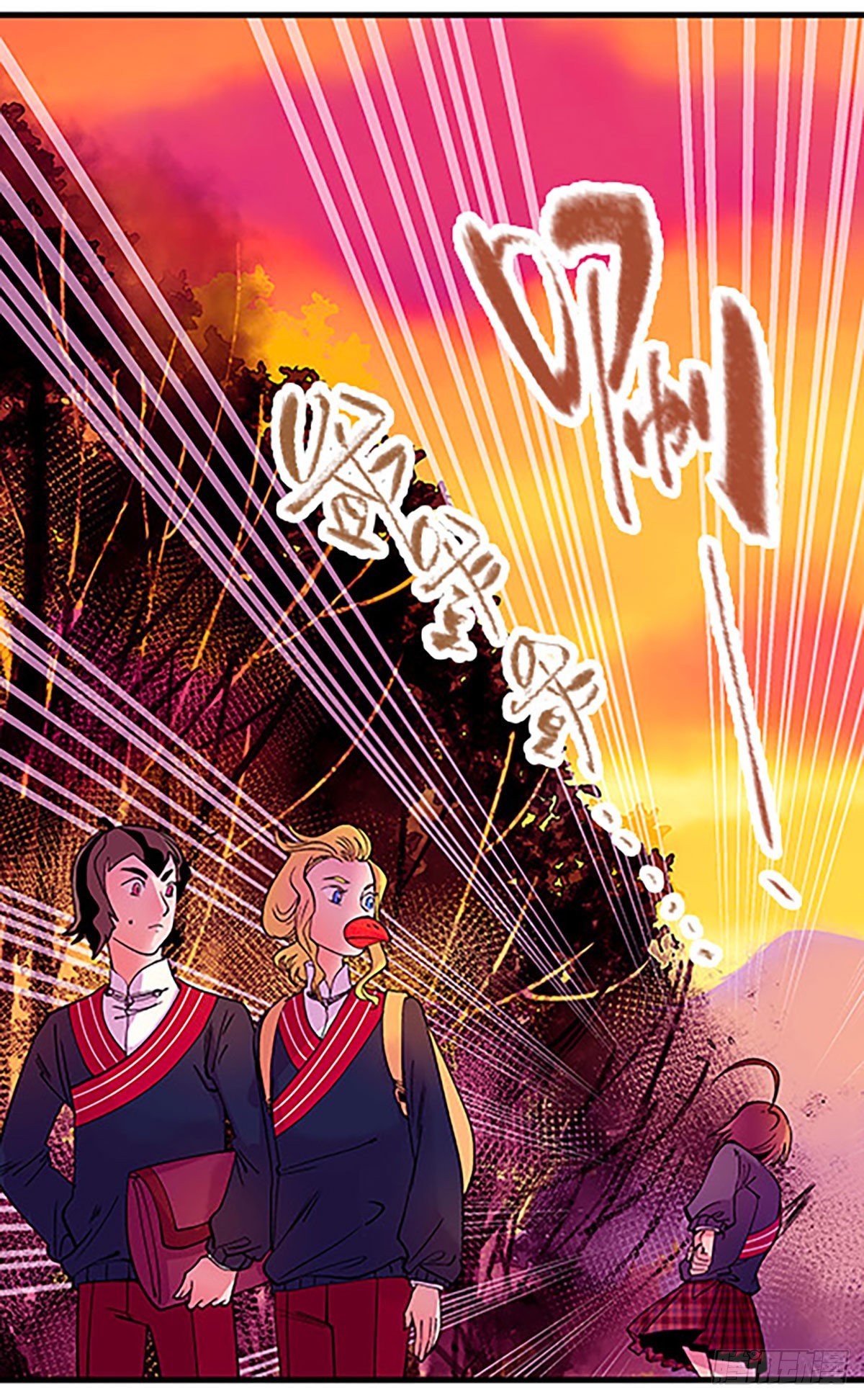 秘密暴露78