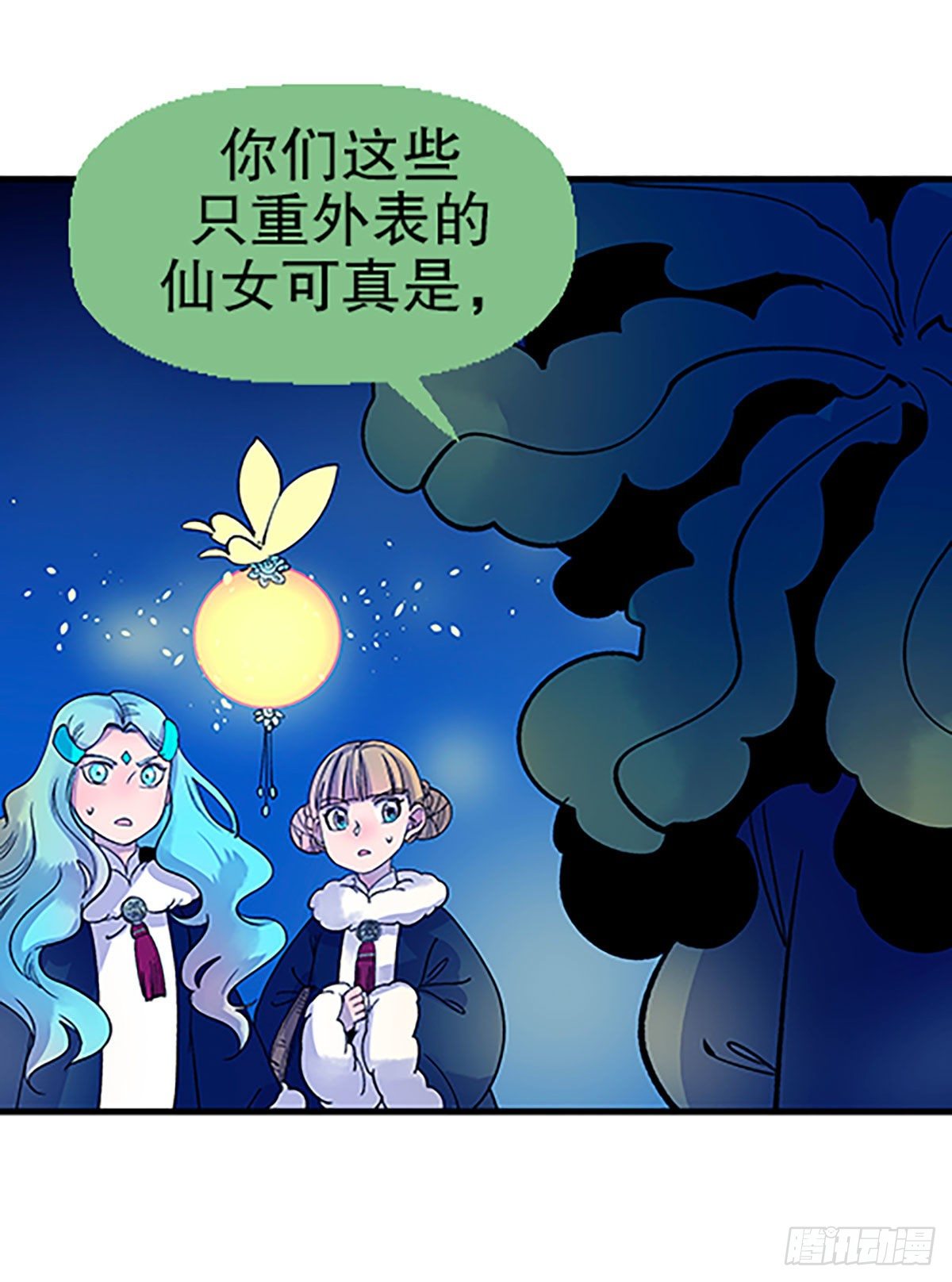 寻找参赛者75
