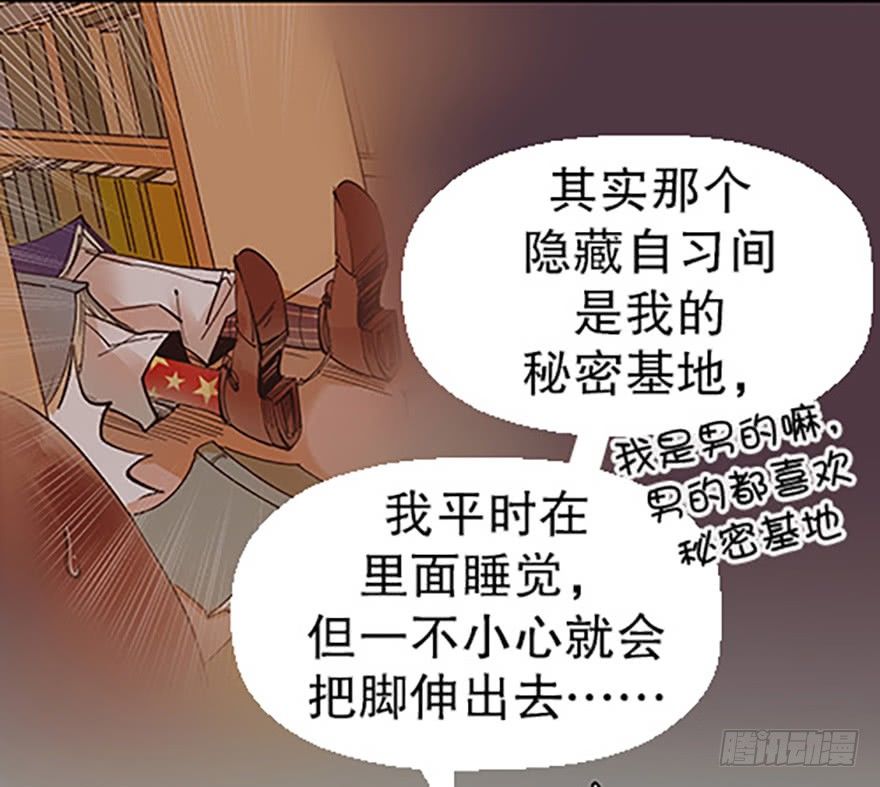 法宝测验71