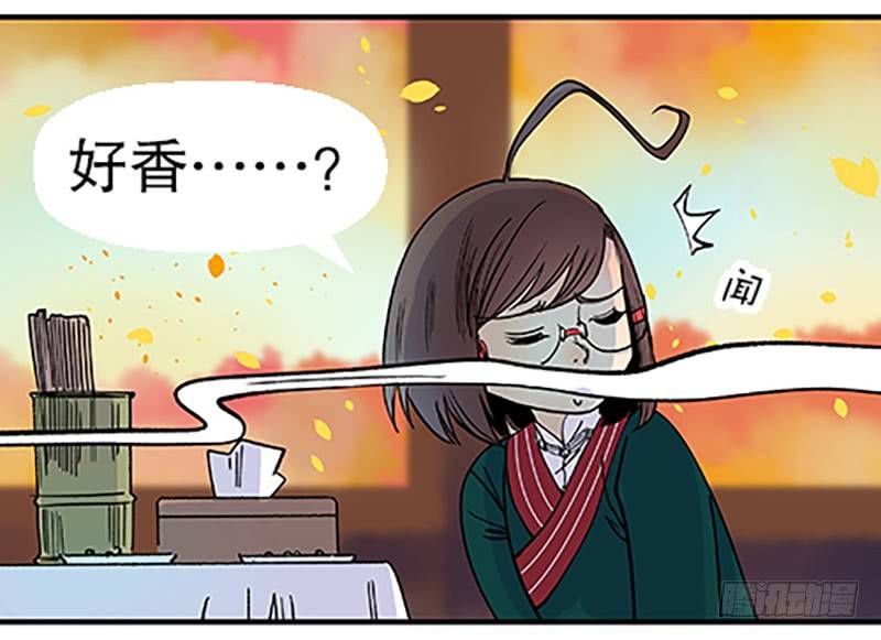 真心的回报132