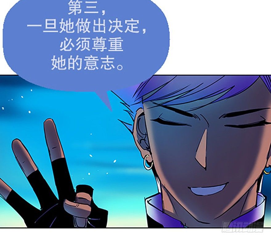 绝路通天73