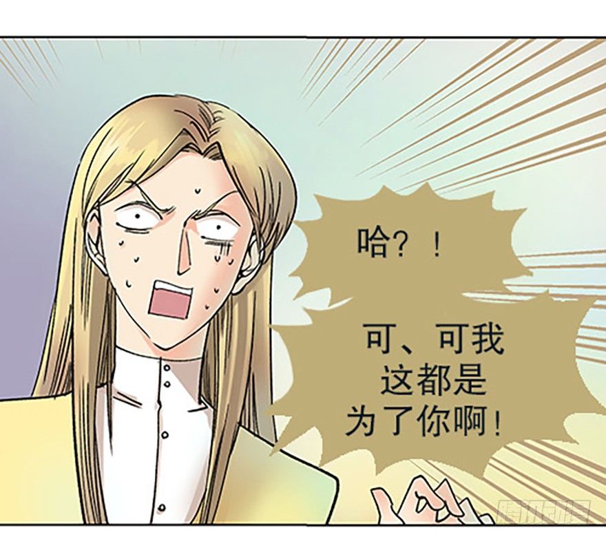 绝路通天41