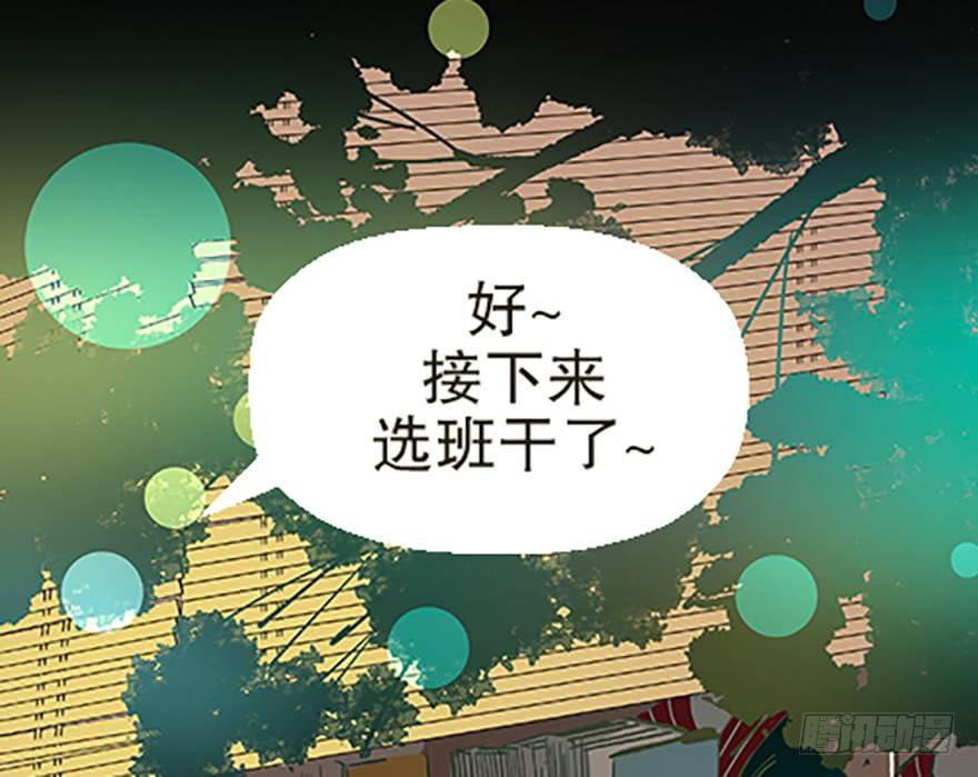 “凡仙”8