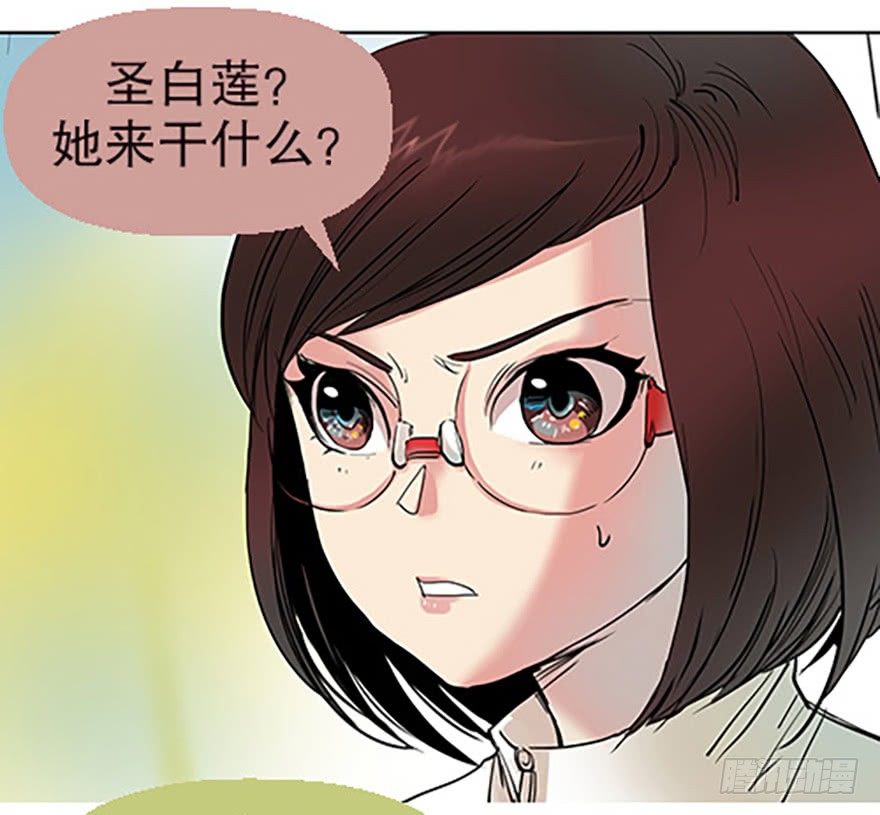 御剑课54