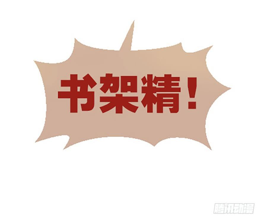 法宝测验67