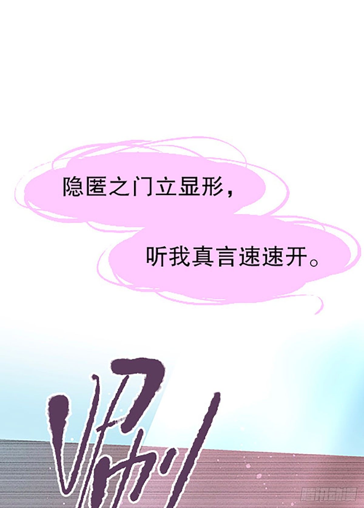 三人合局97