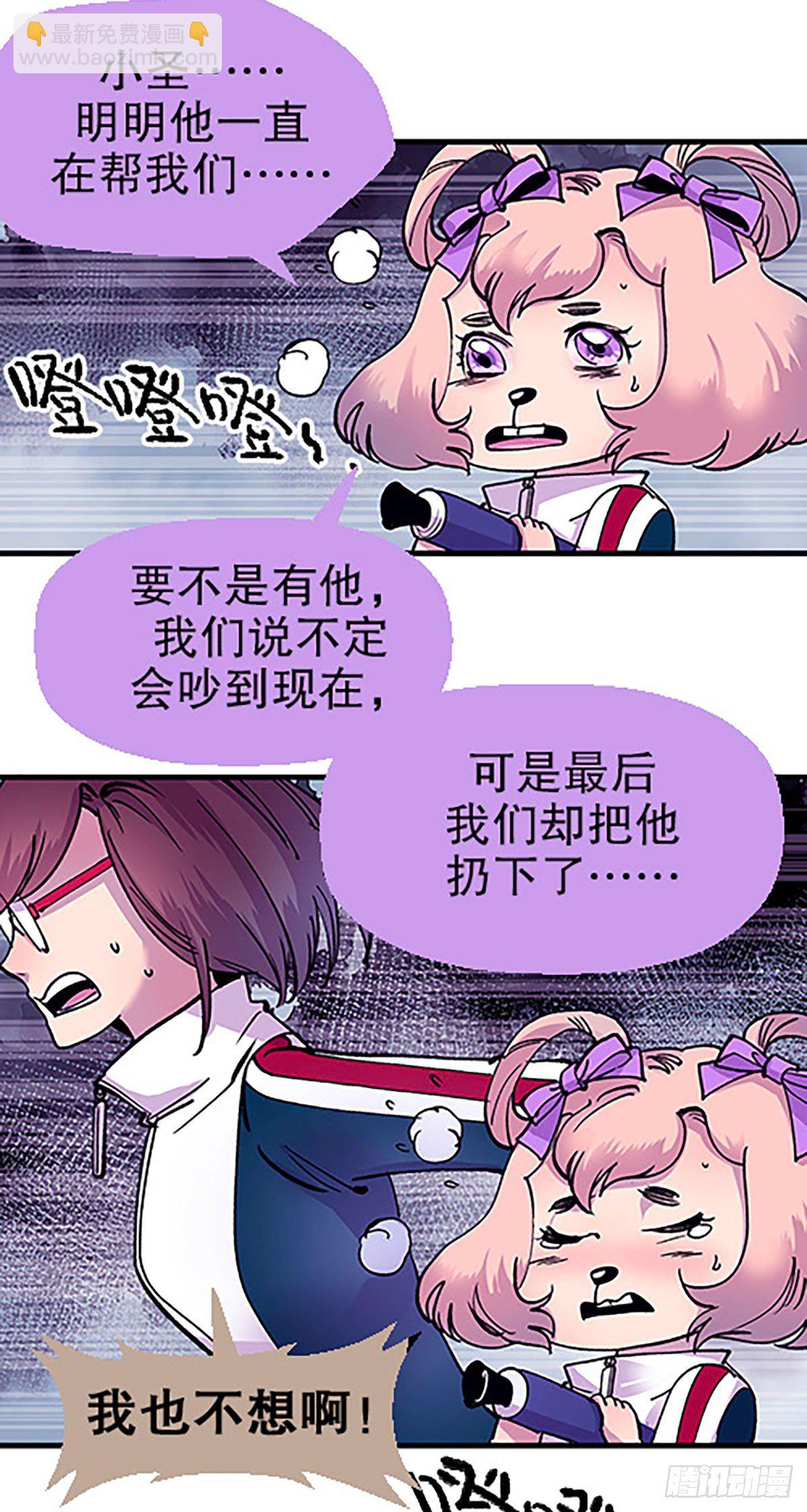 有得必有失63
