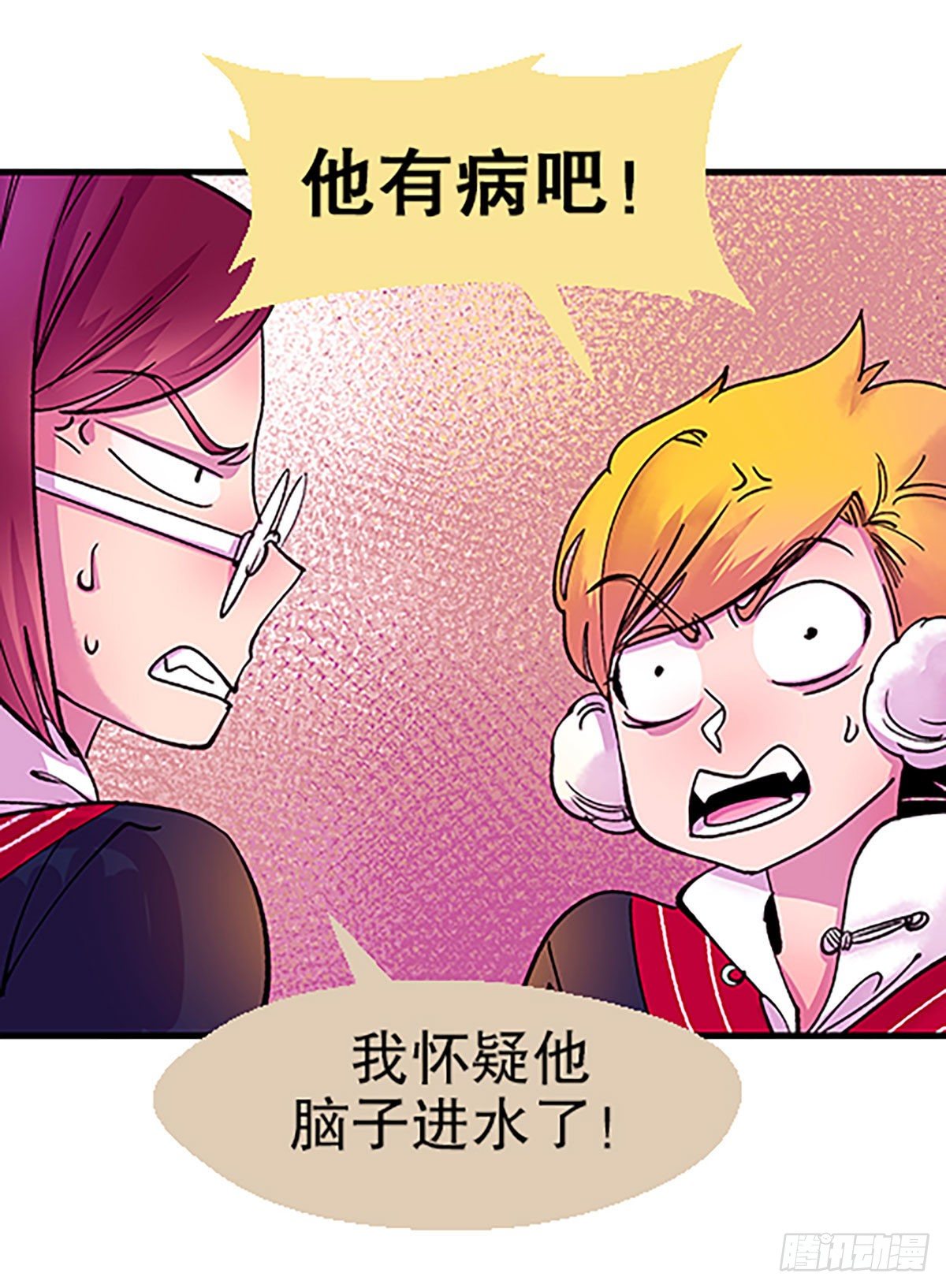 寻找参赛者20