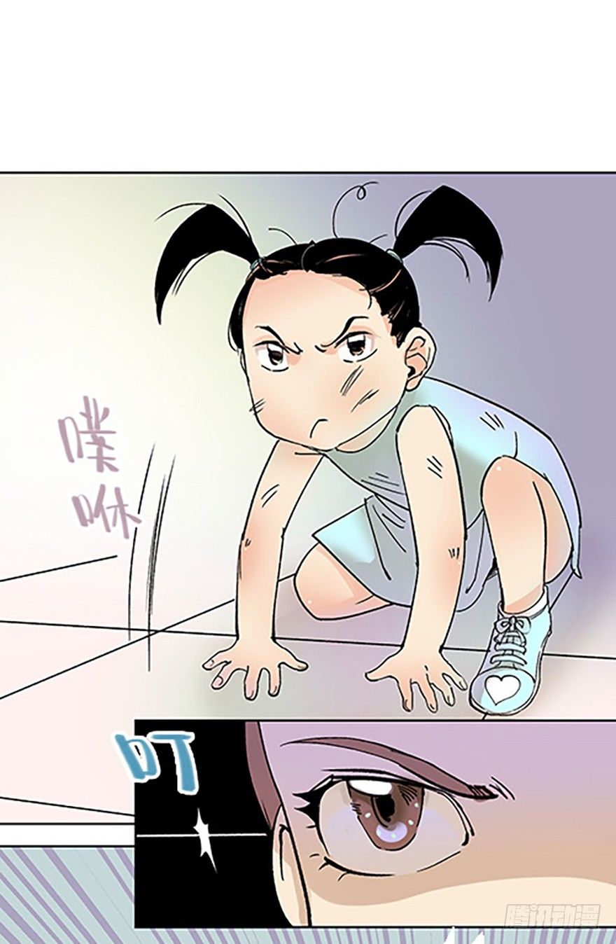 绝路通天27