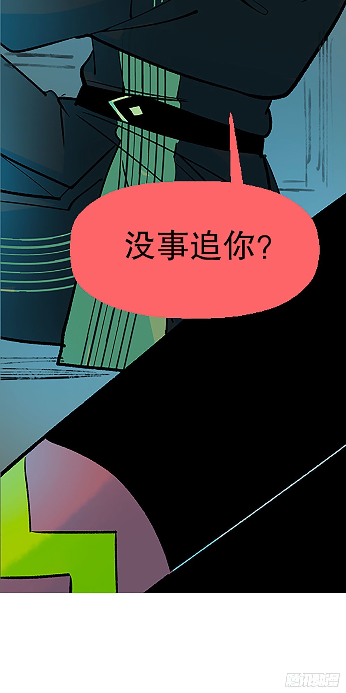 人生何处不相逢（上）25