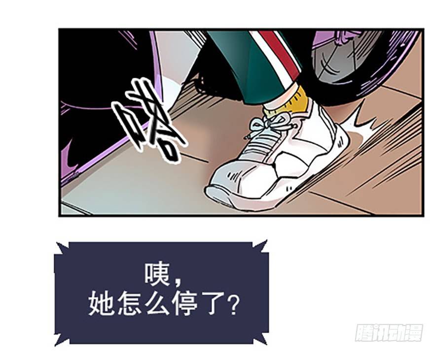 双雌争锋81