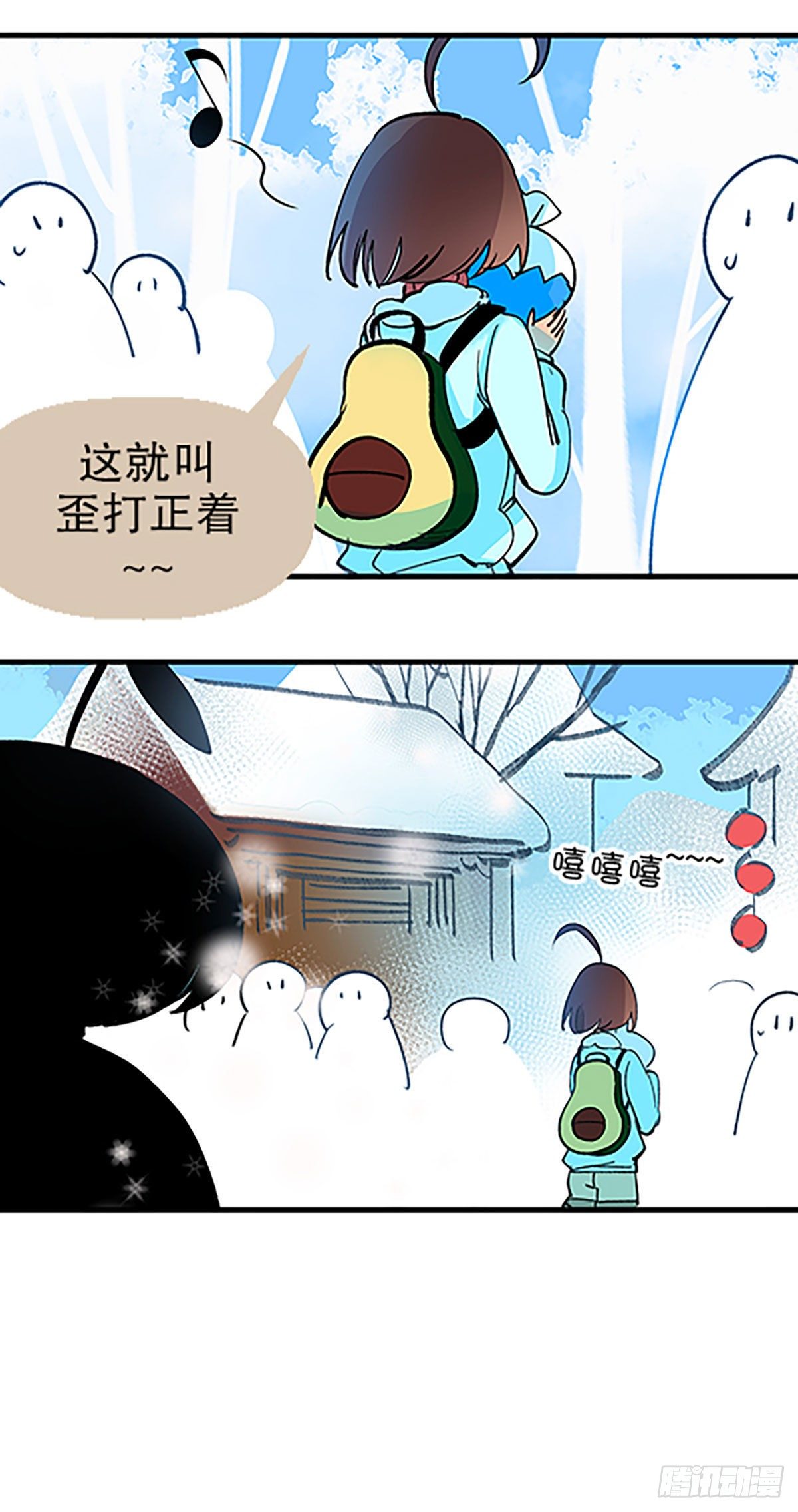 在月虹镇上91