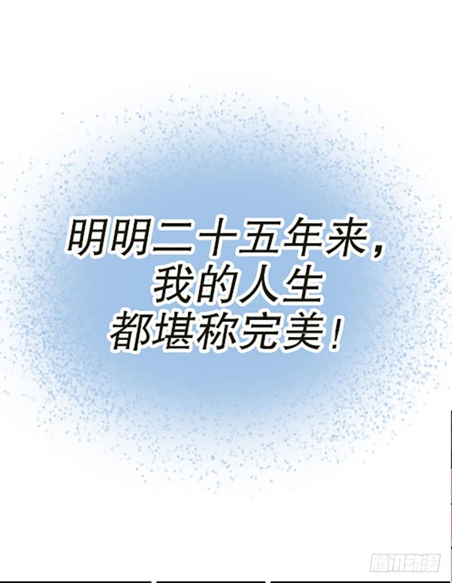 绝路通天17