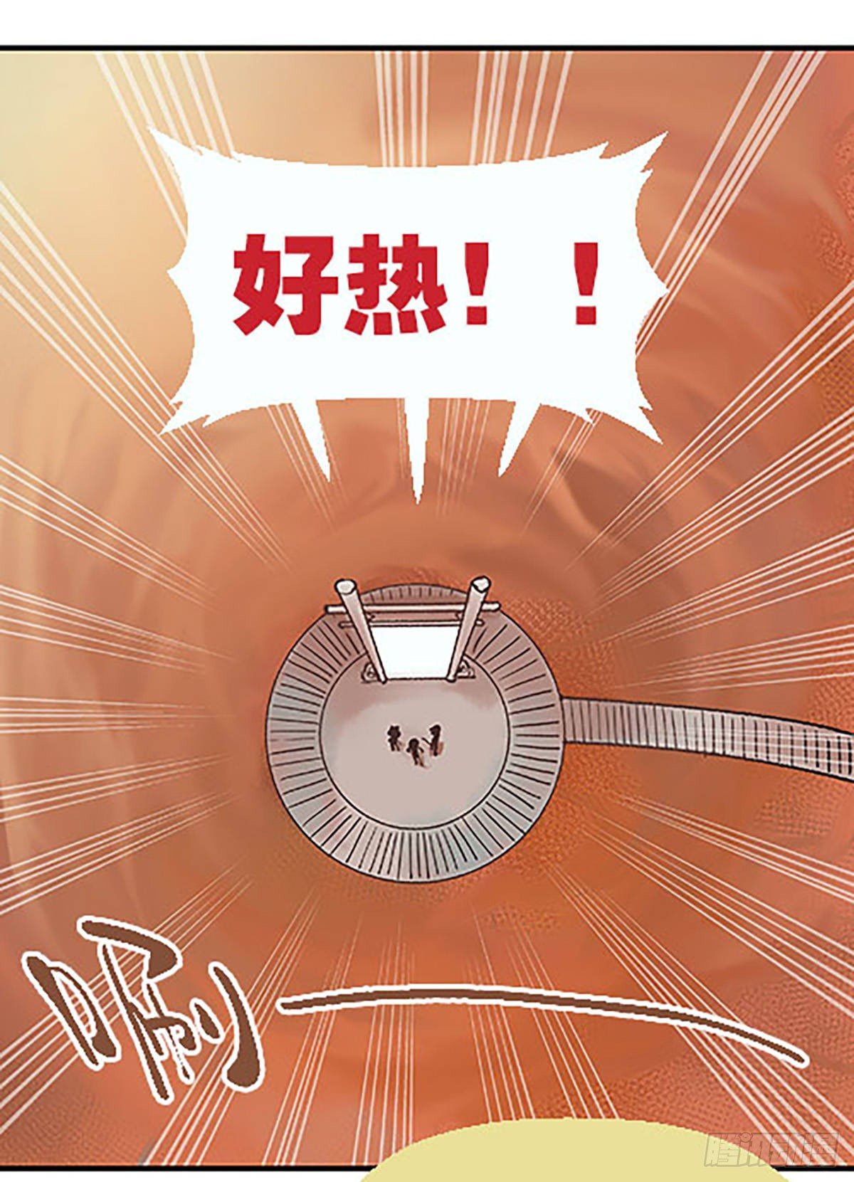 燃烧的考场25