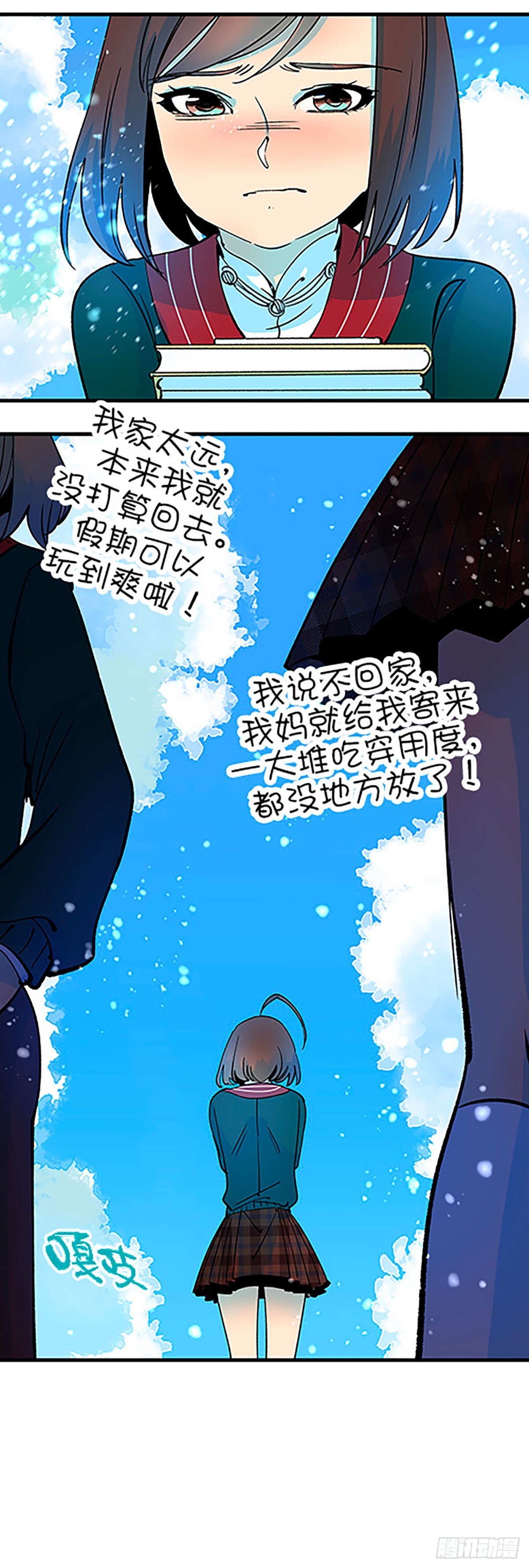 日暮乡关何处是65