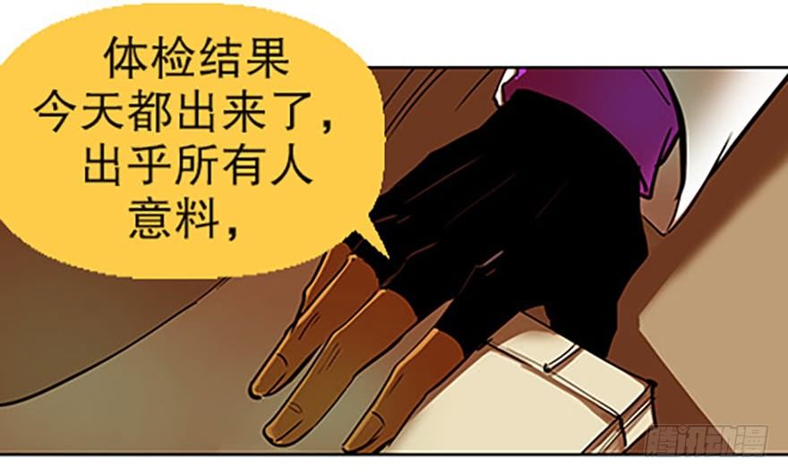 成为仙人的条件5