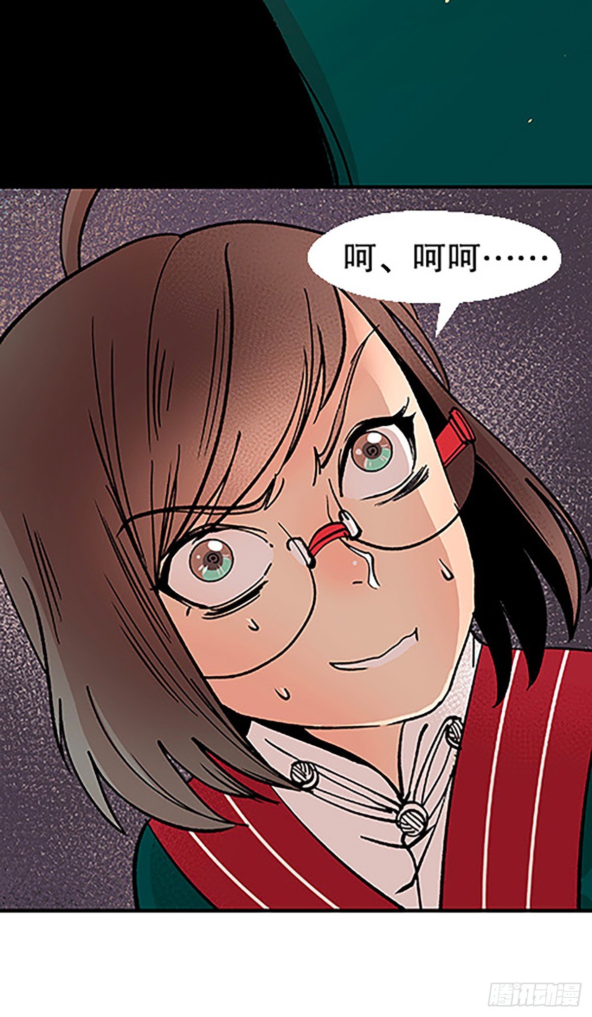 决战期中考74