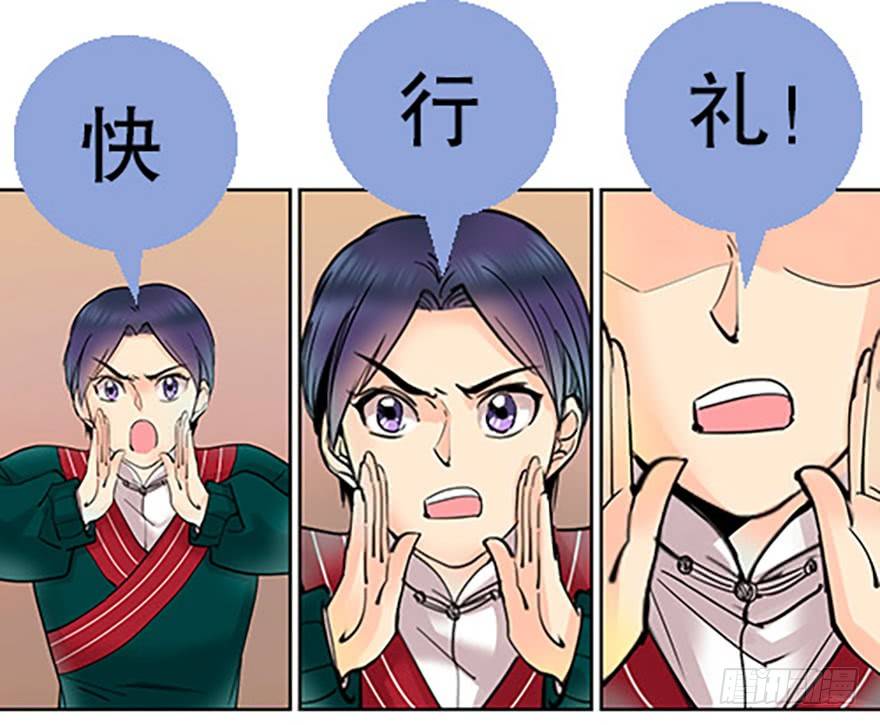 法宝的“心”132