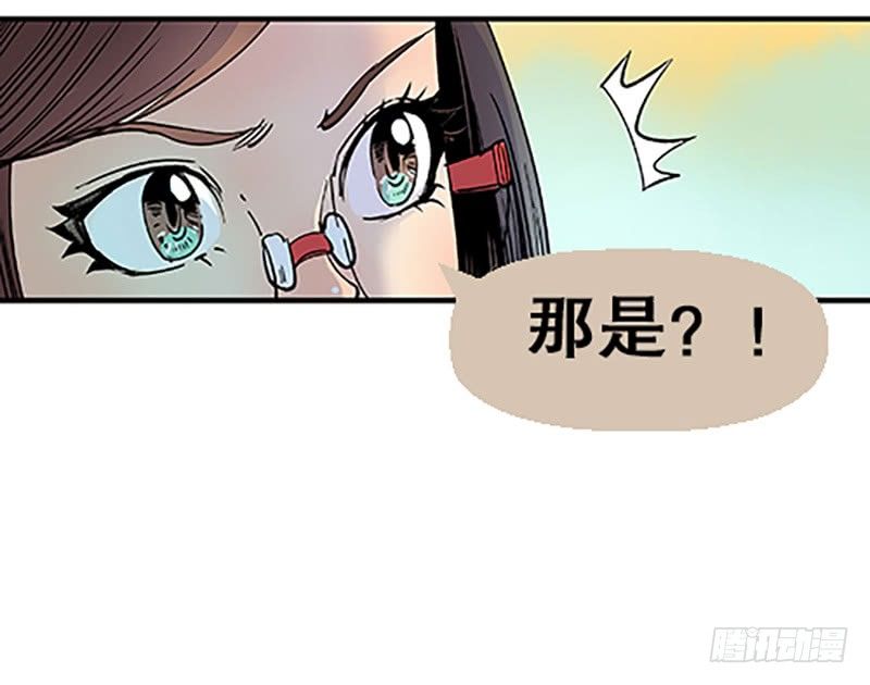 真心的回报133