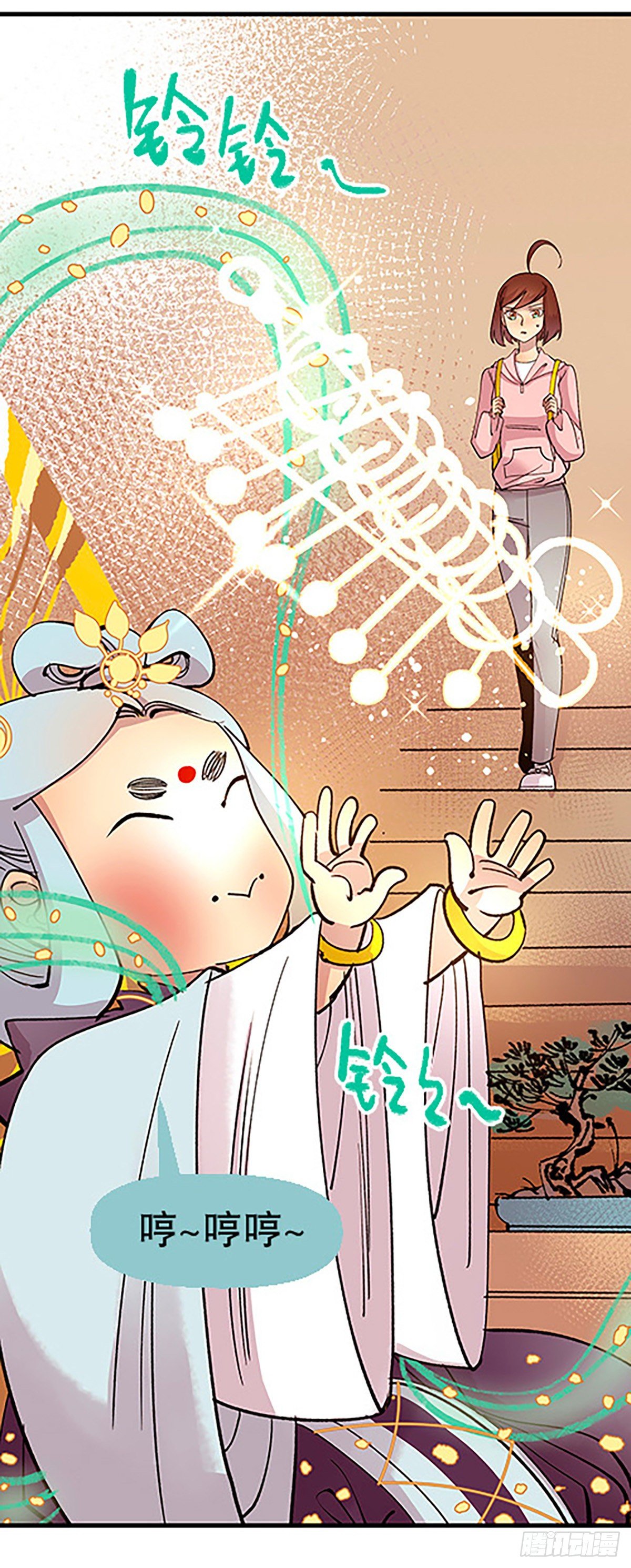 仙界封锁64