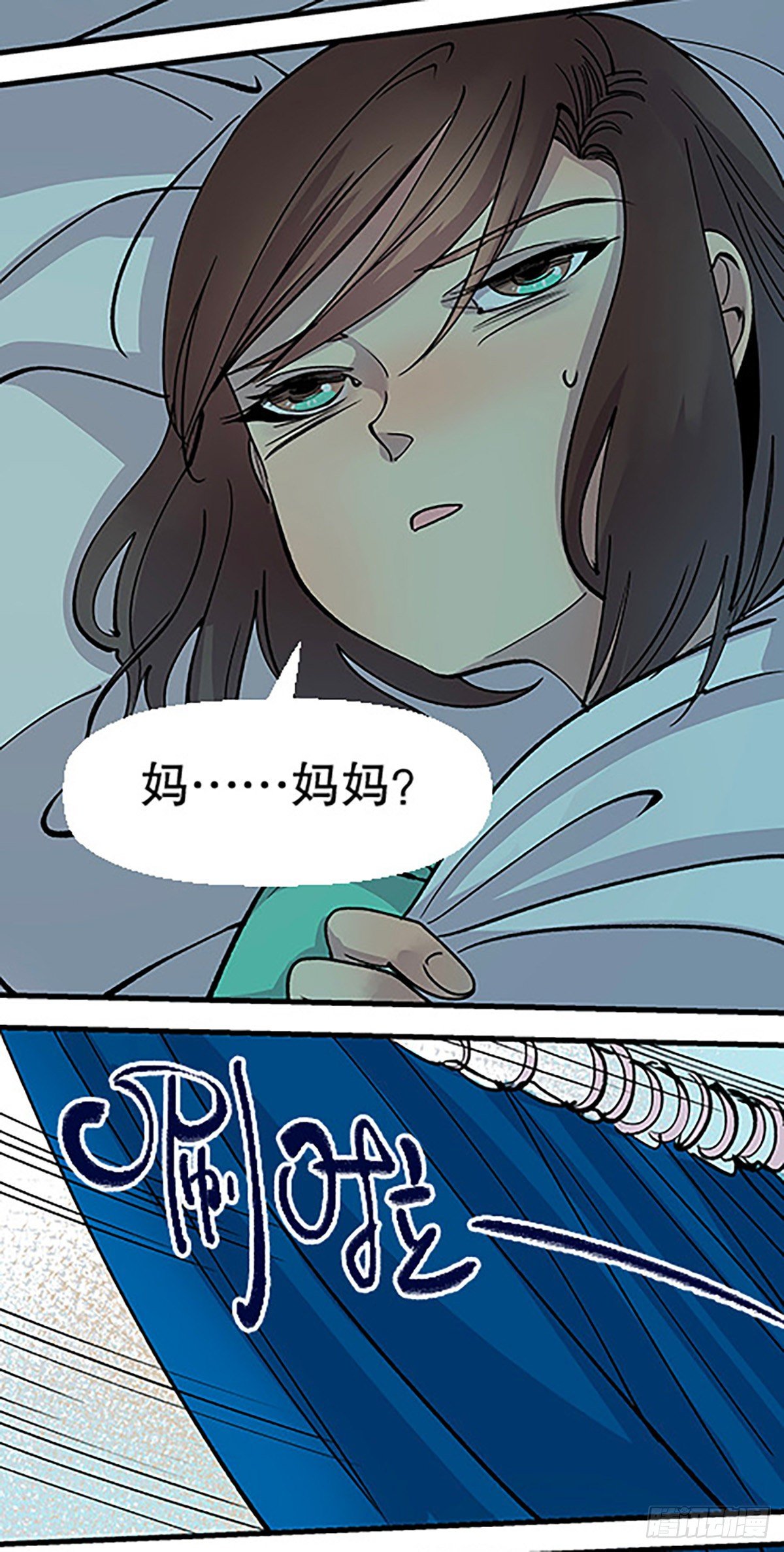 仙界封锁90