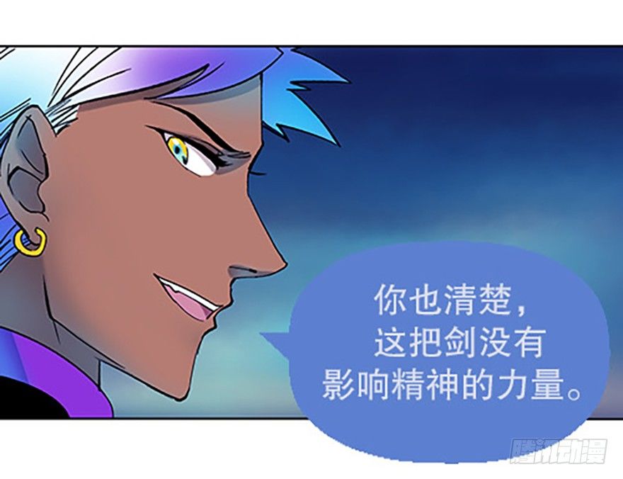 绝路通天79