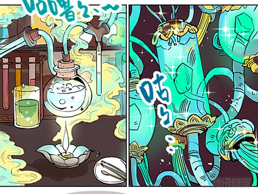 法宝是手机？！28