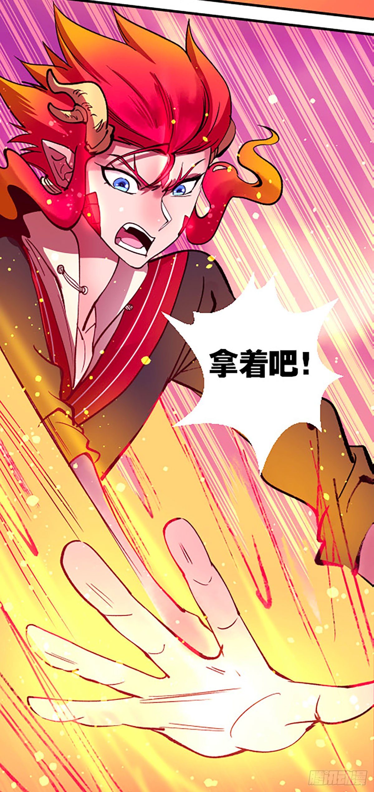 湖底大逃亡95
