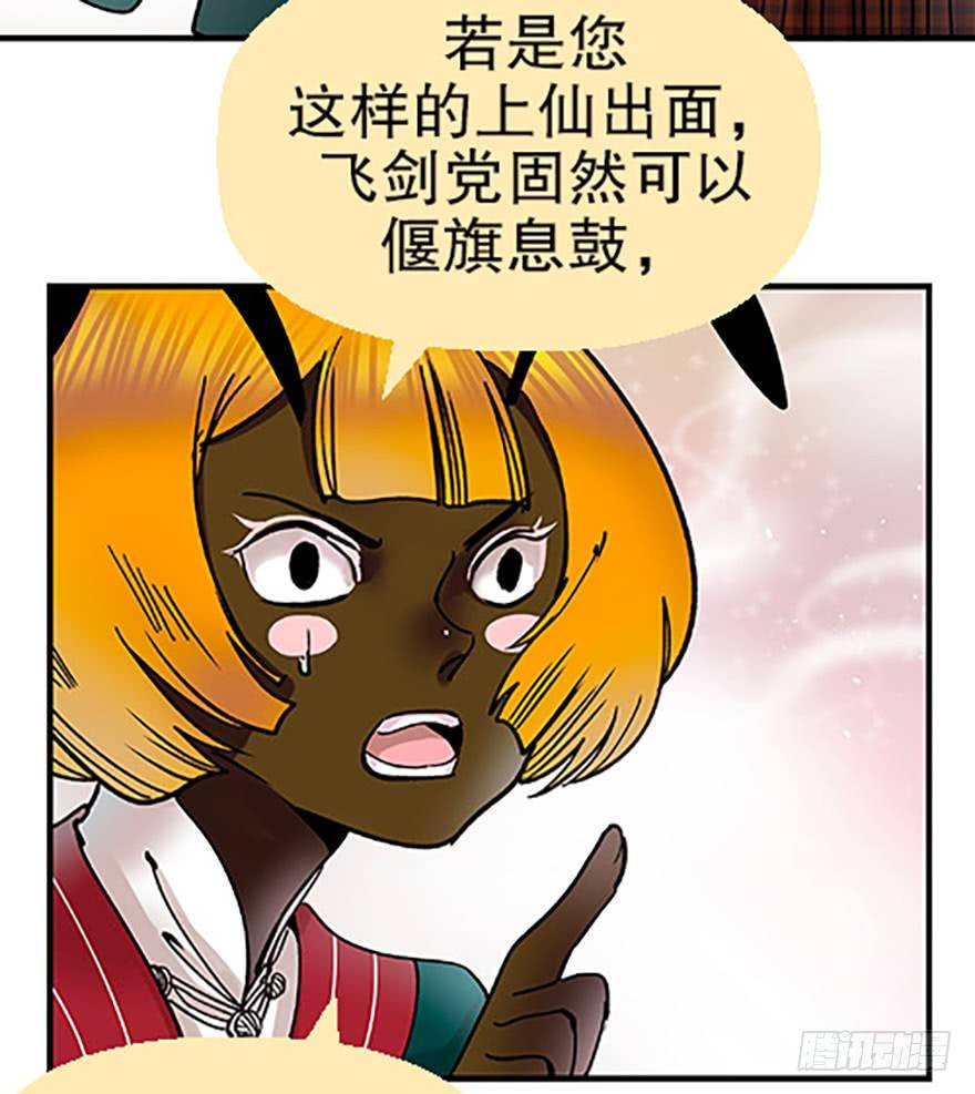 双雌争锋10