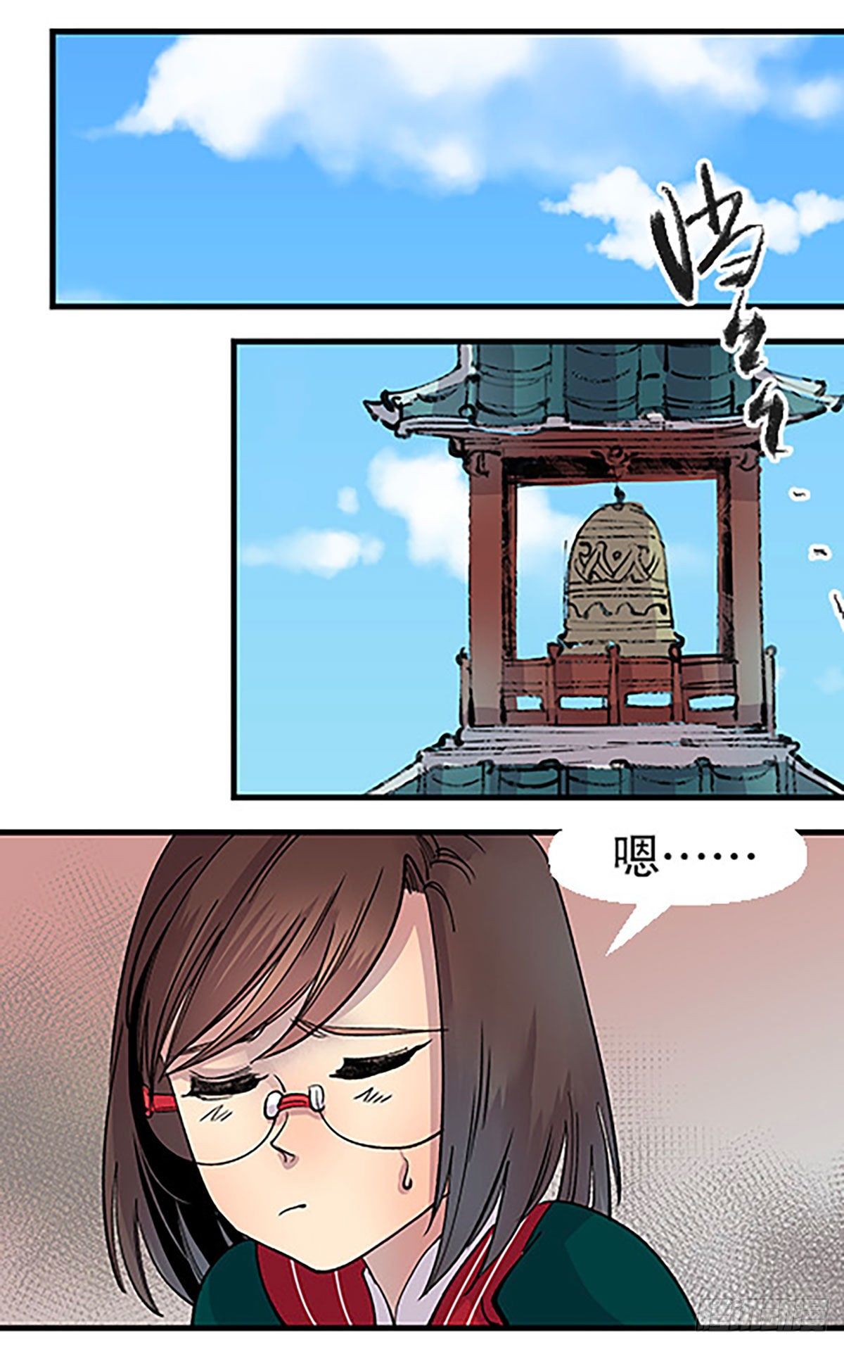 秘密暴露41