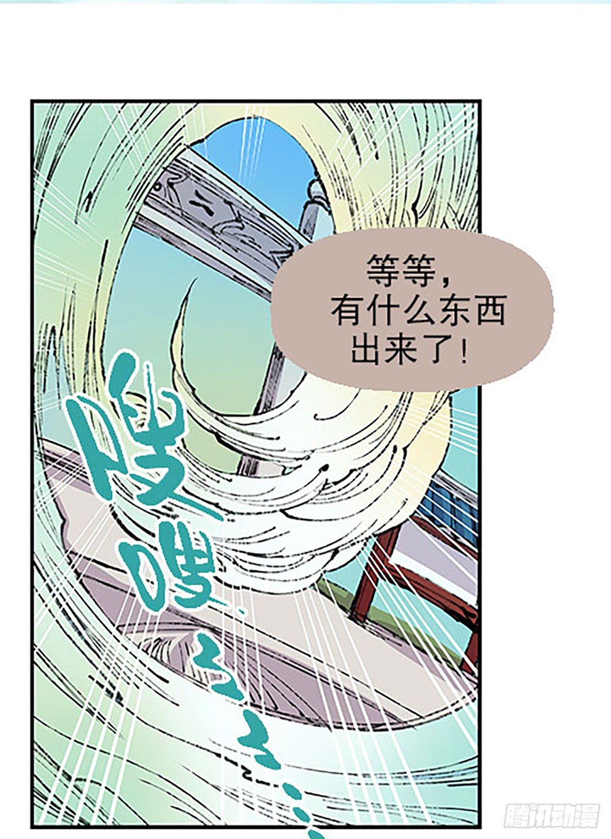 燃烧的考场12