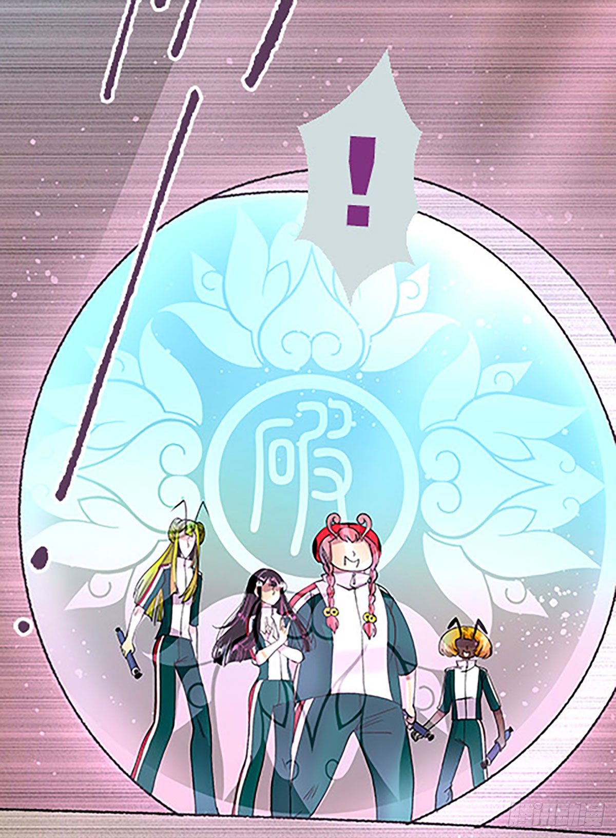 三人合局98