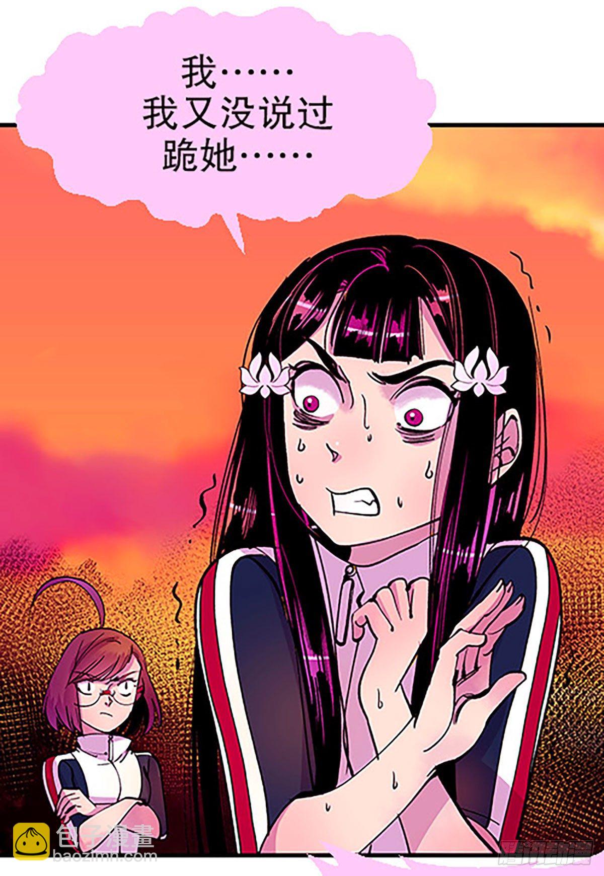 有失必有得96