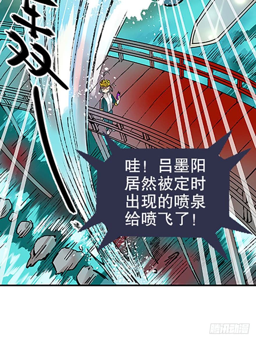 双雌争锋134