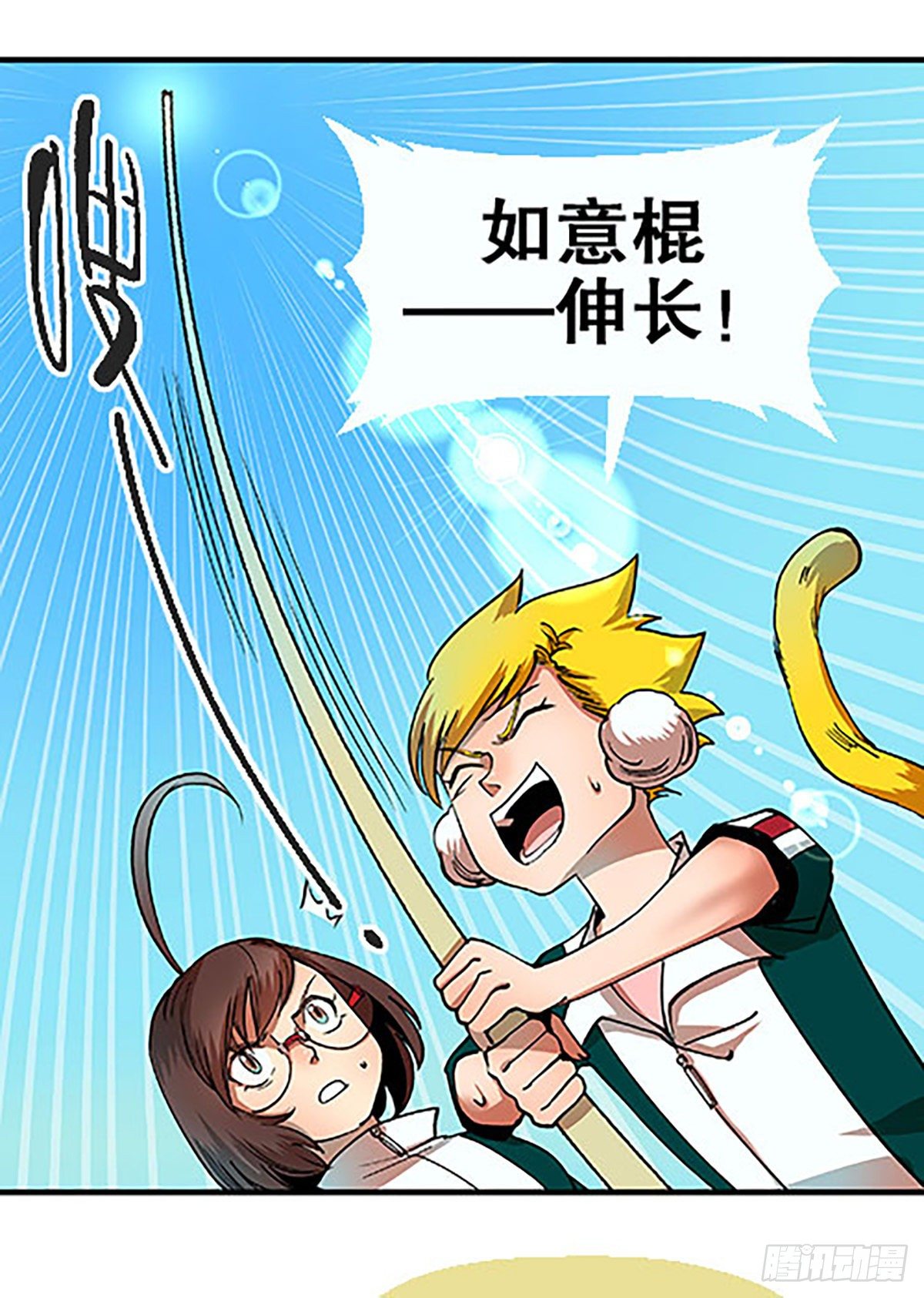 燃烧的考场32