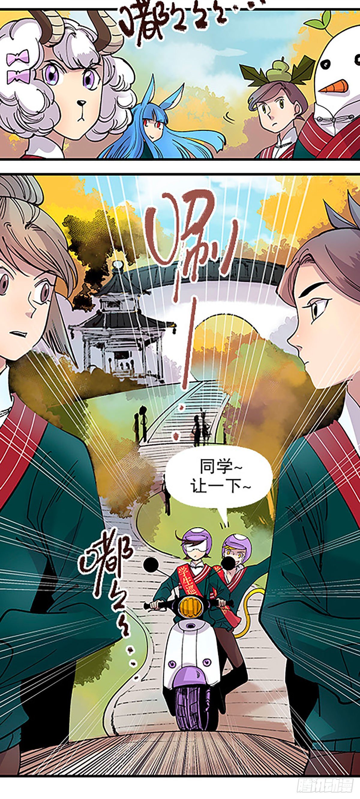 秘密暴露4