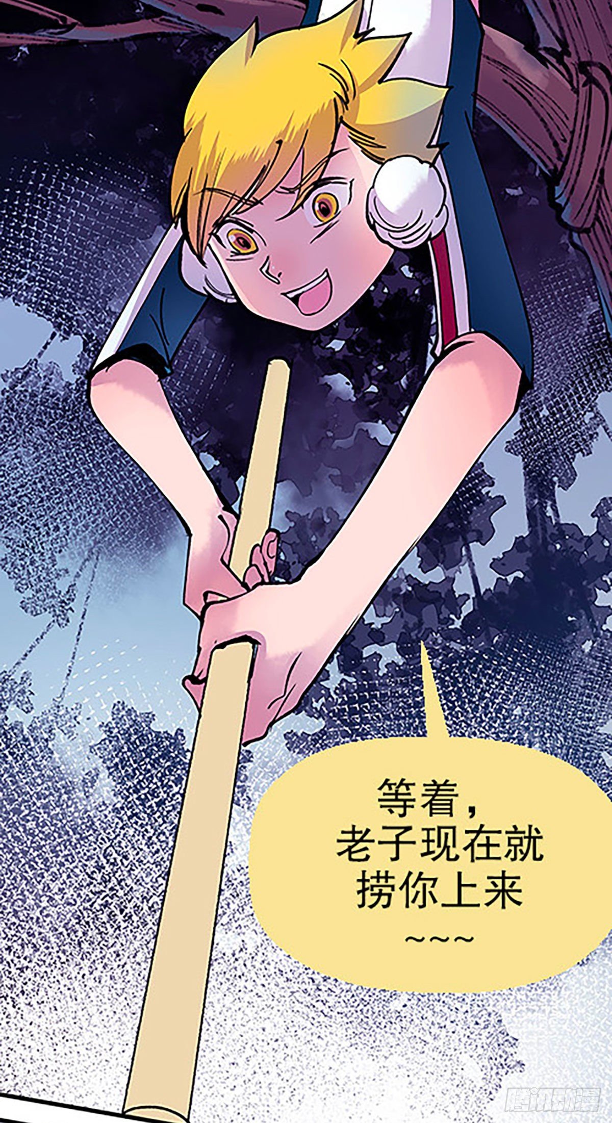 有失必有得22