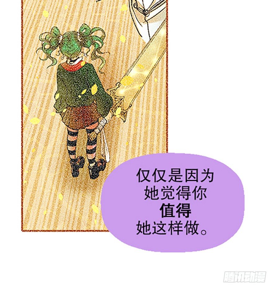 望月登仙43