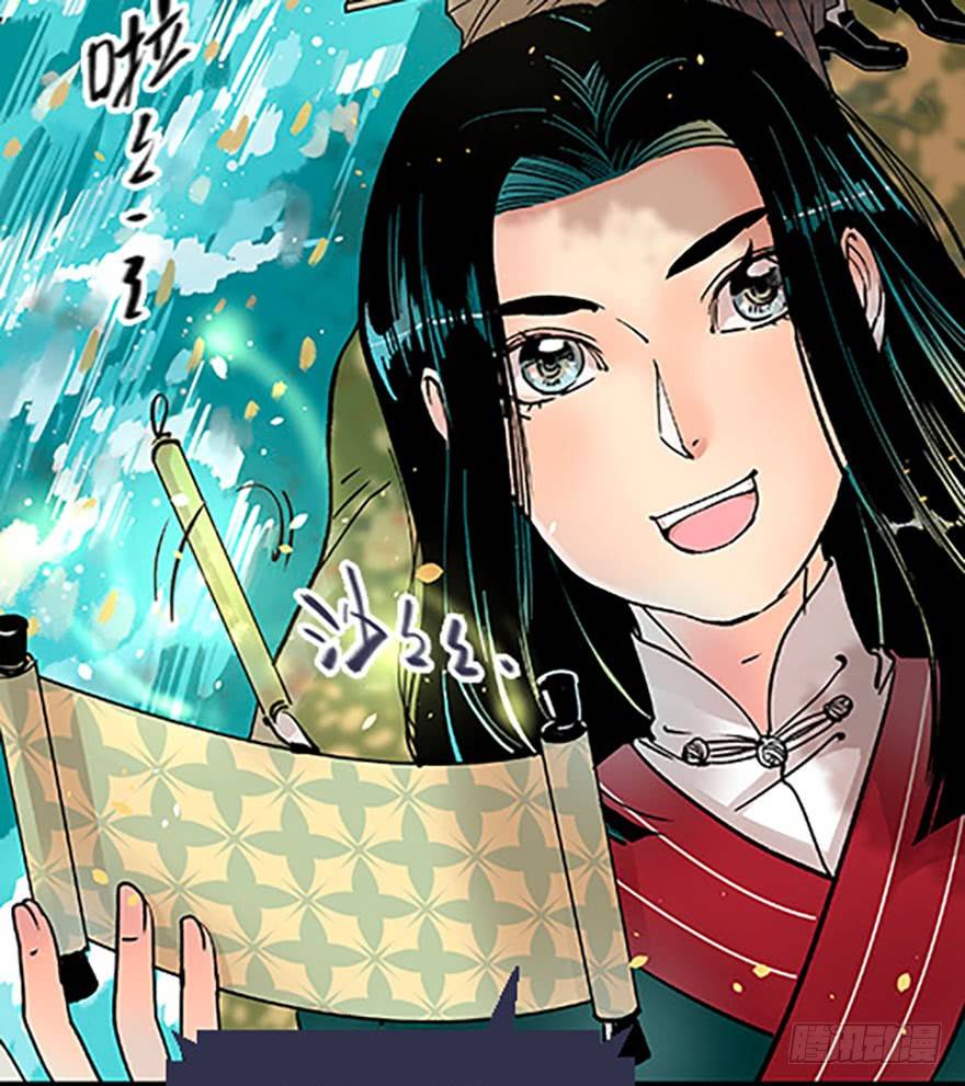 双雌争锋38