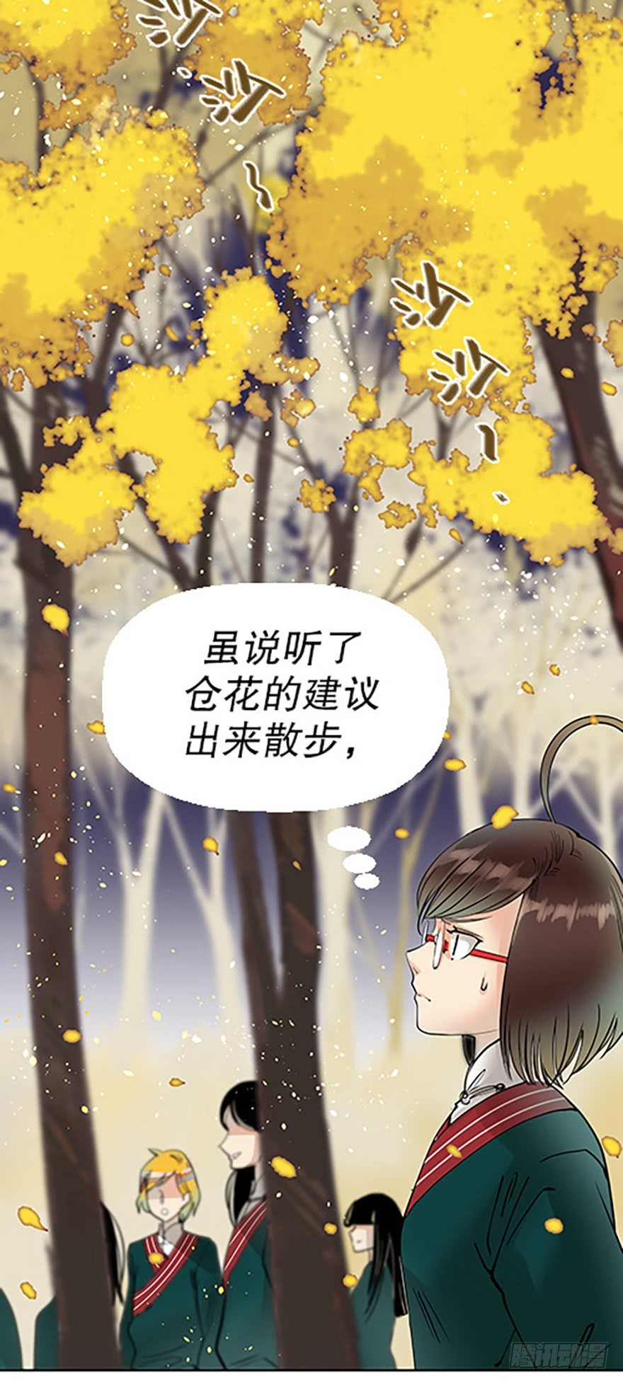 法宝测验20