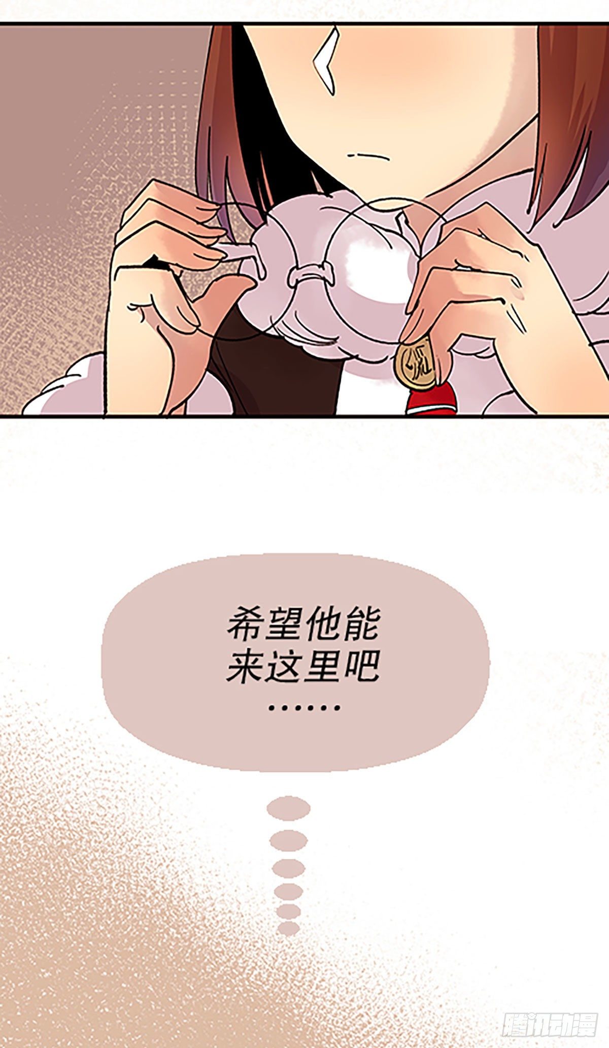 钱路漫漫88