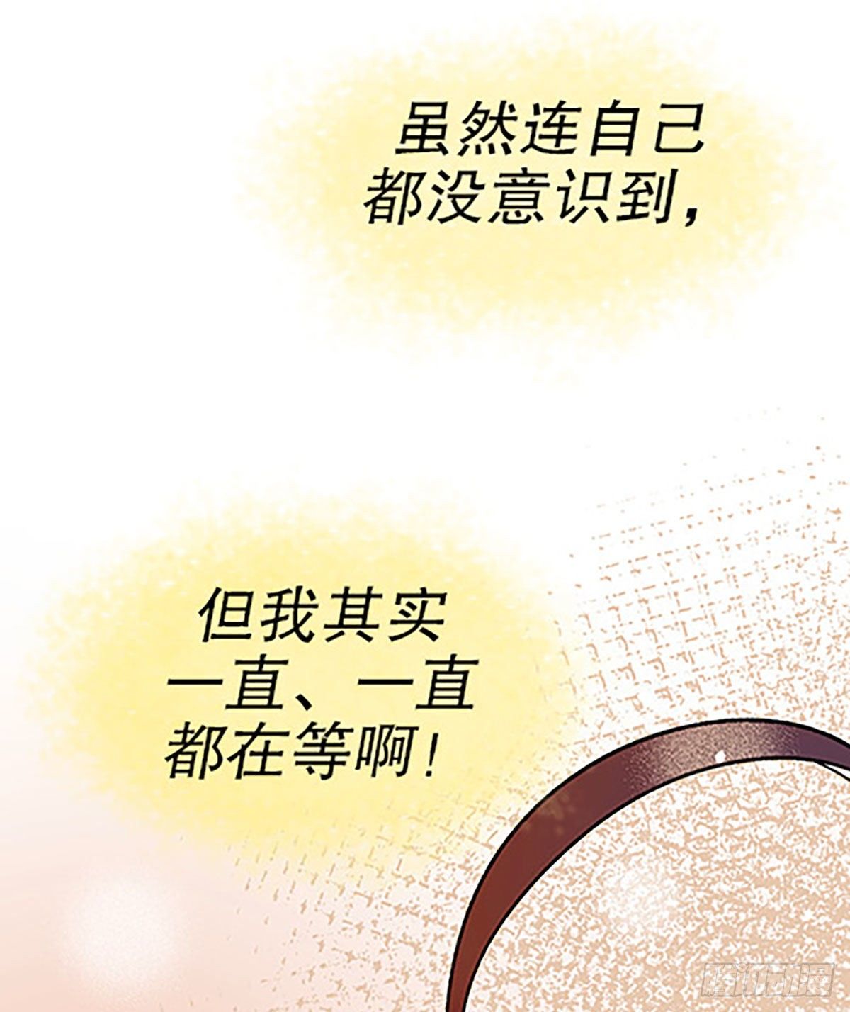 自习室里的守秘龙58